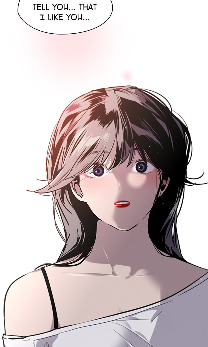Lee Doona! chapter 54 - page 3