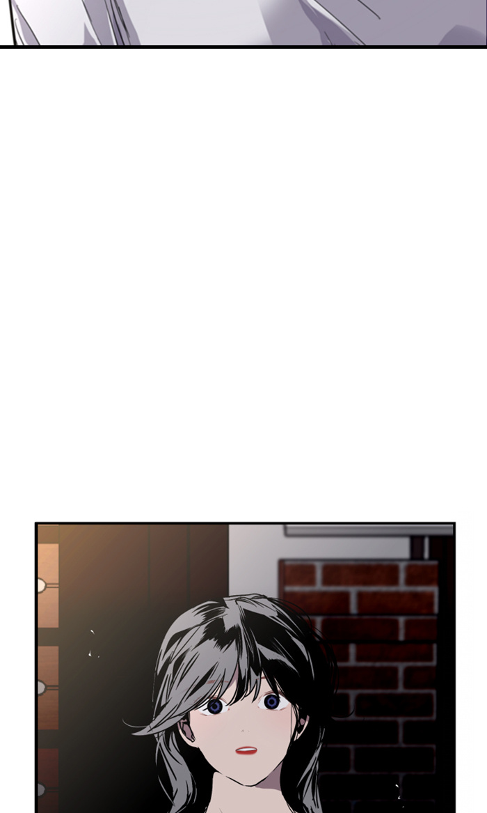 Lee Doona! chapter 54 - page 4
