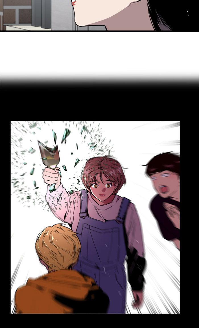 Lee Doona! chapter 54 - page 42
