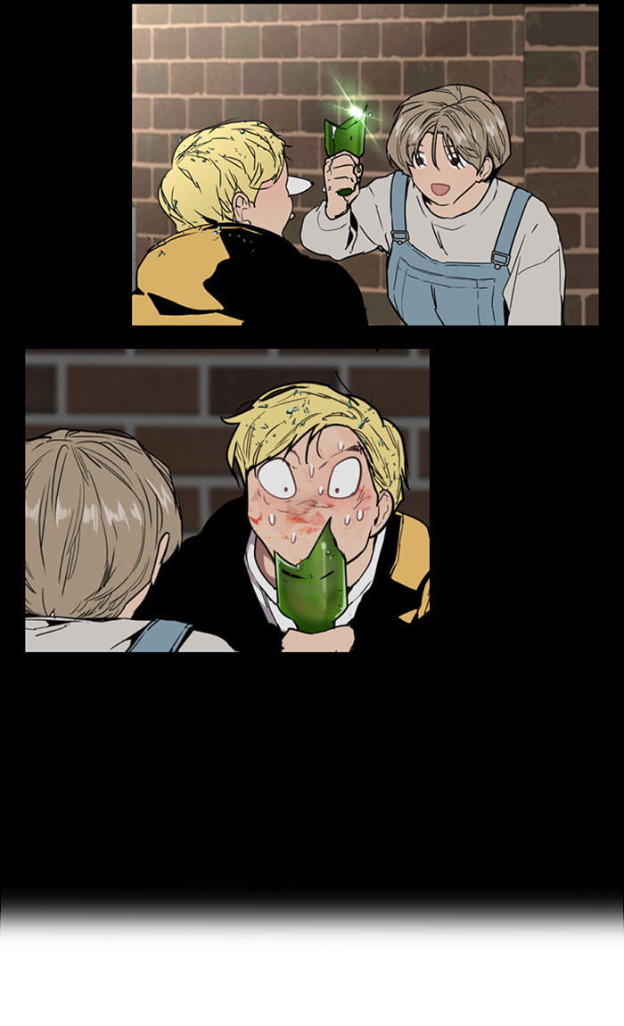 Lee Doona! chapter 54 - page 43