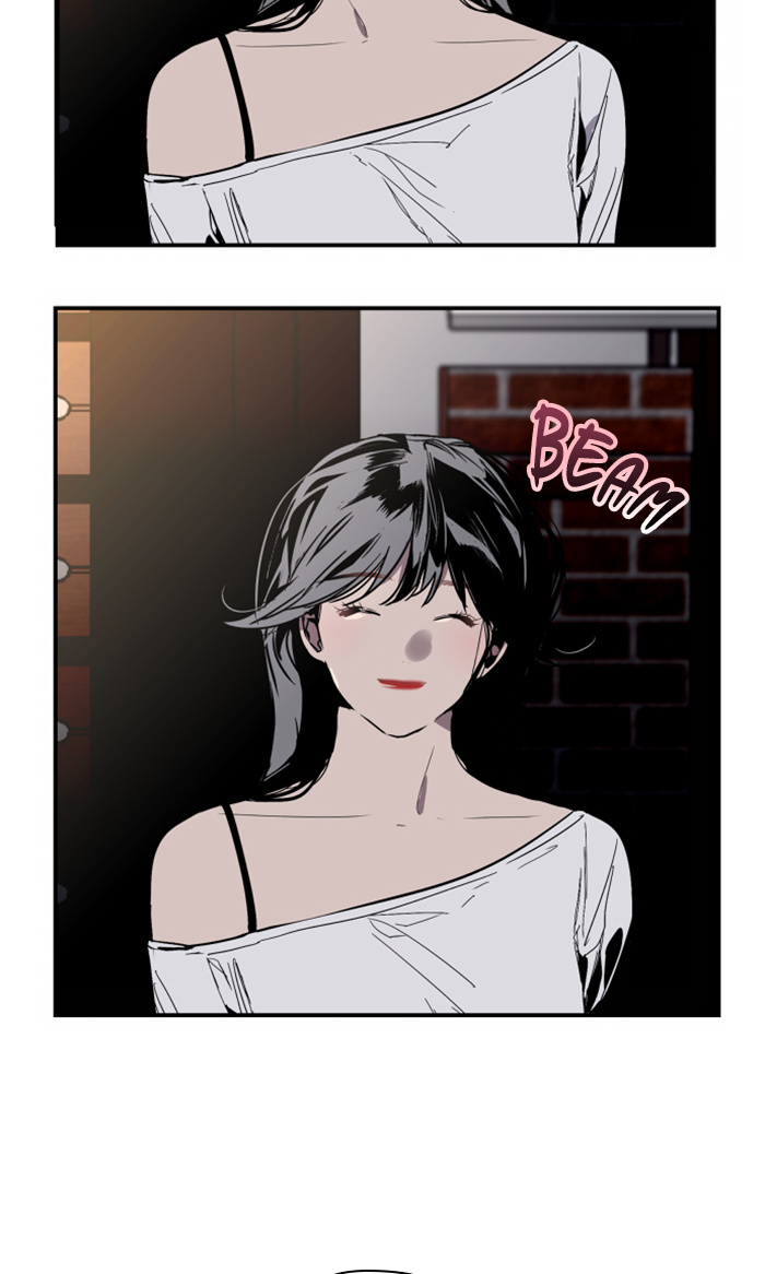 Lee Doona! chapter 54 - page 5