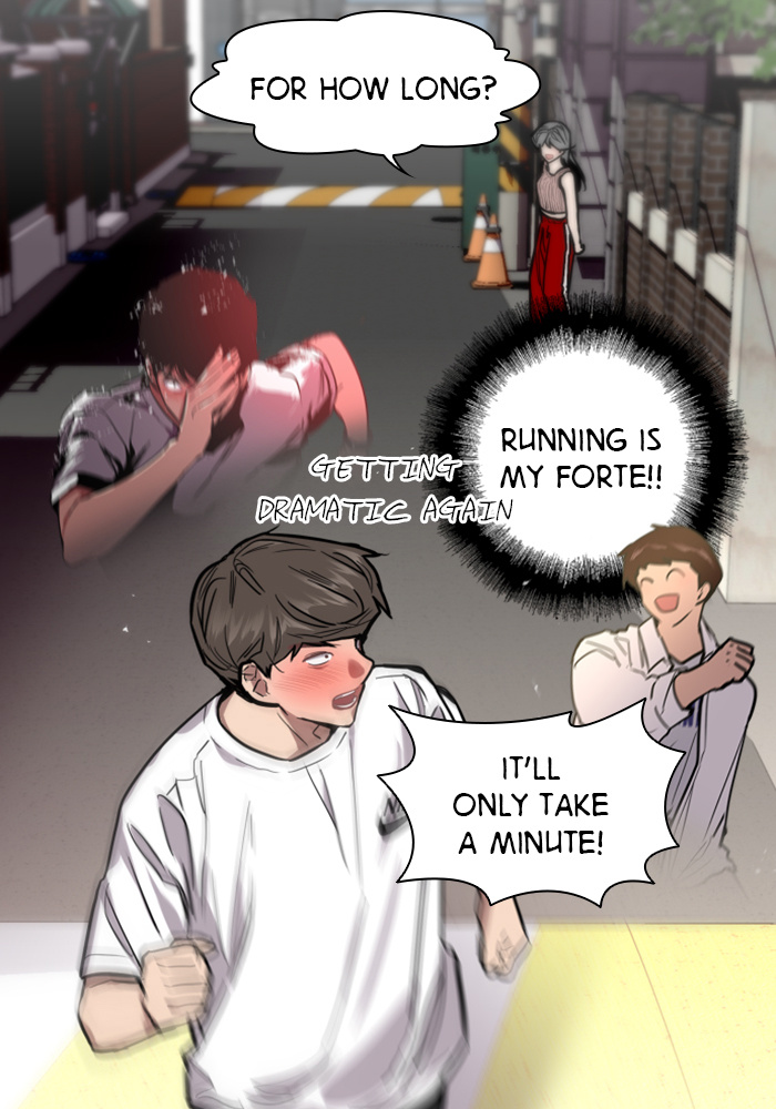 Lee Doona! chapter 54 - page 56