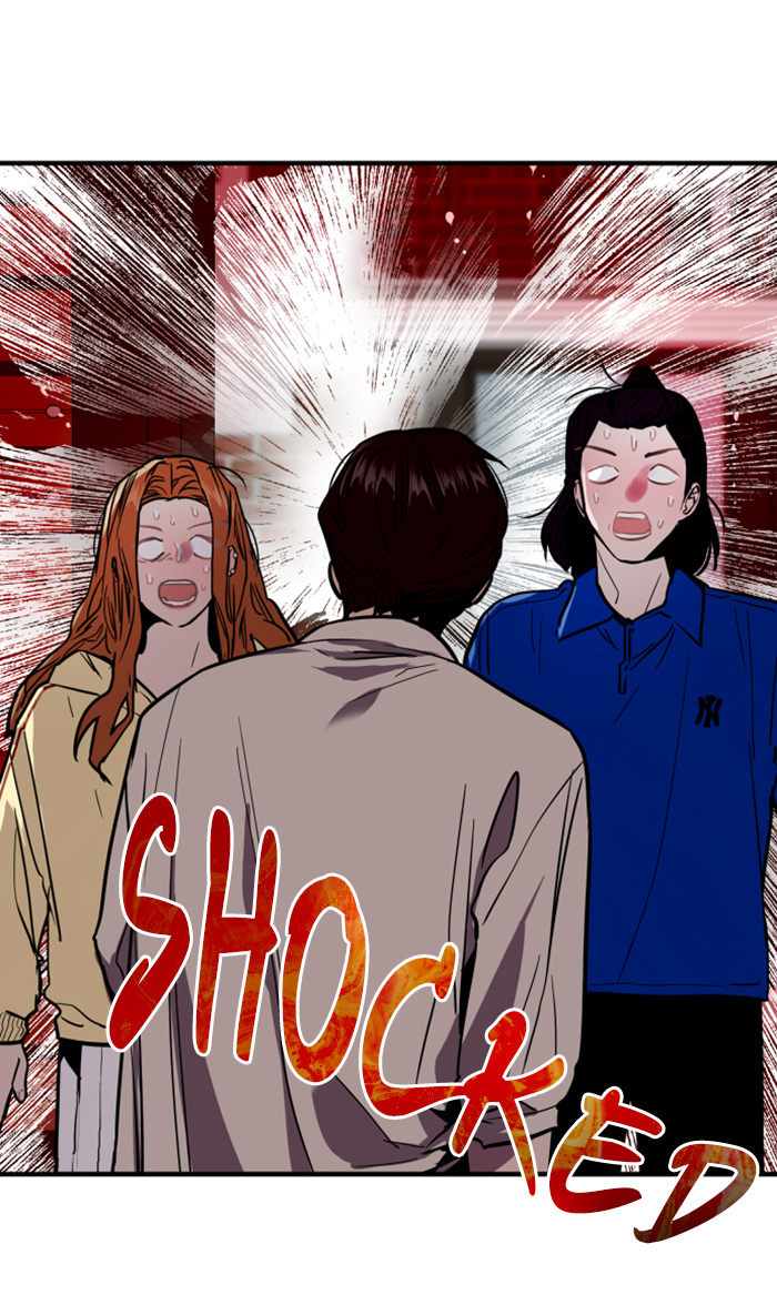 Lee Doona! chapter 54 - page 9