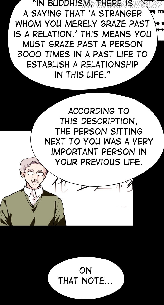 Lee Doona! chapter 141 - page 37