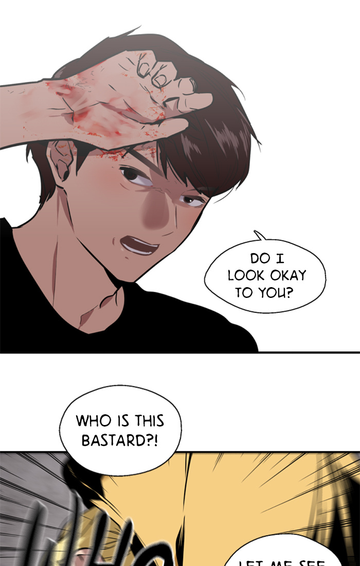 Lee Doona! chapter 35 - page 10