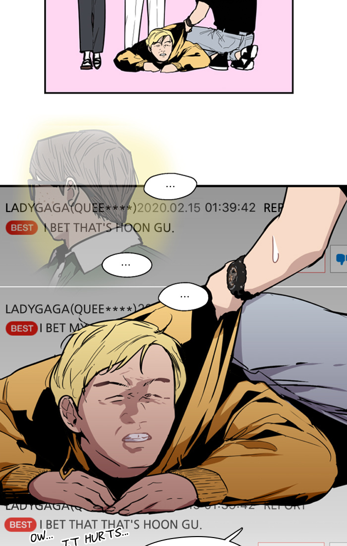 Lee Doona! chapter 35 - page 12
