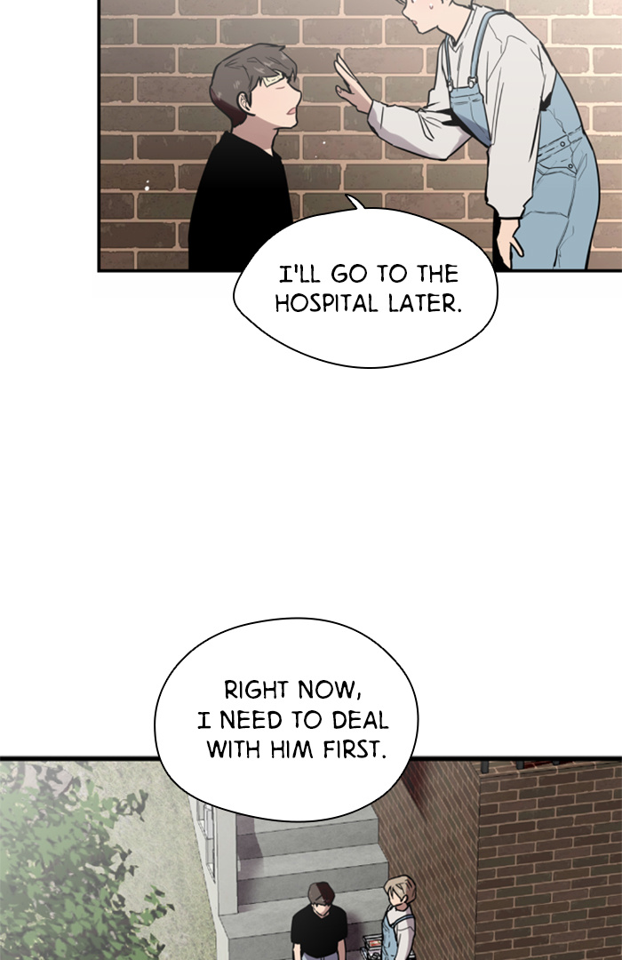 Lee Doona! chapter 35 - page 15
