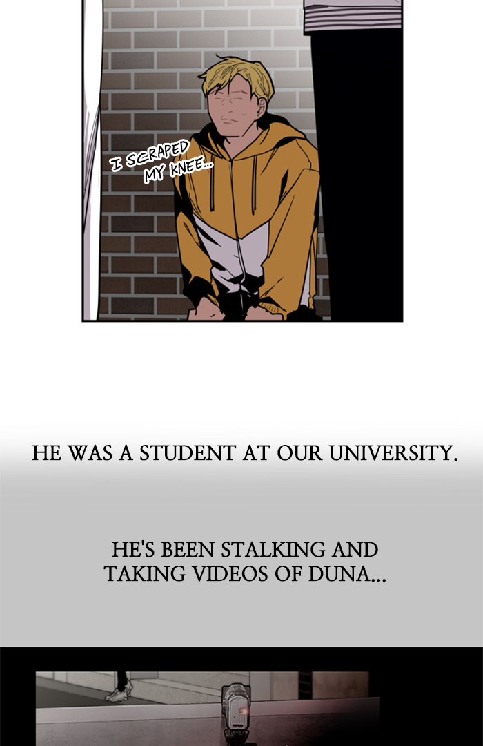 Lee Doona! chapter 35 - page 17