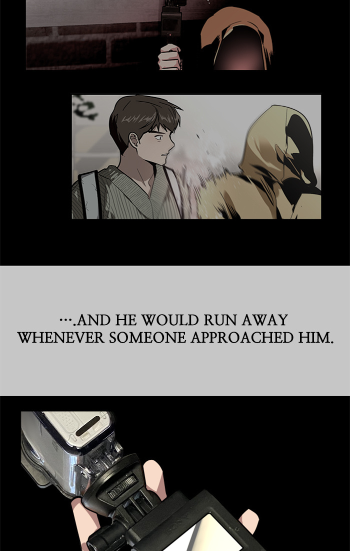 Lee Doona! chapter 35 - page 18