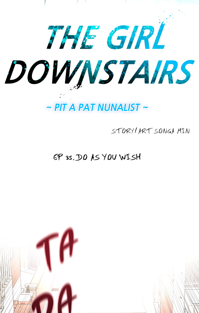 Lee Doona! chapter 35 - page 2