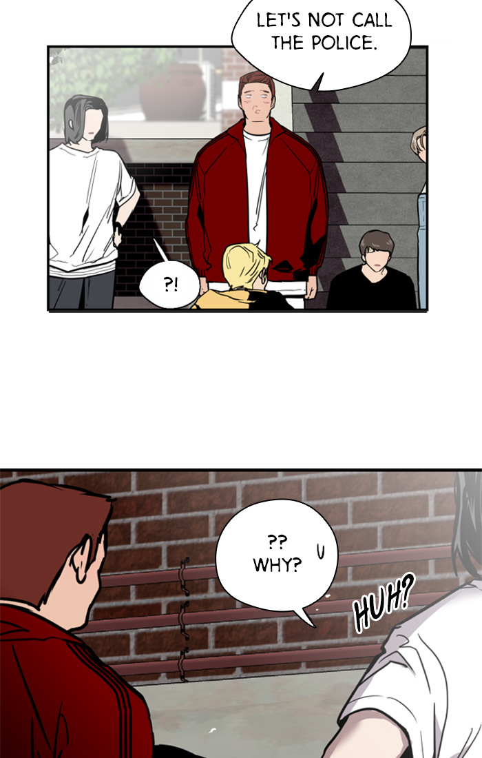 Lee Doona! chapter 35 - page 22