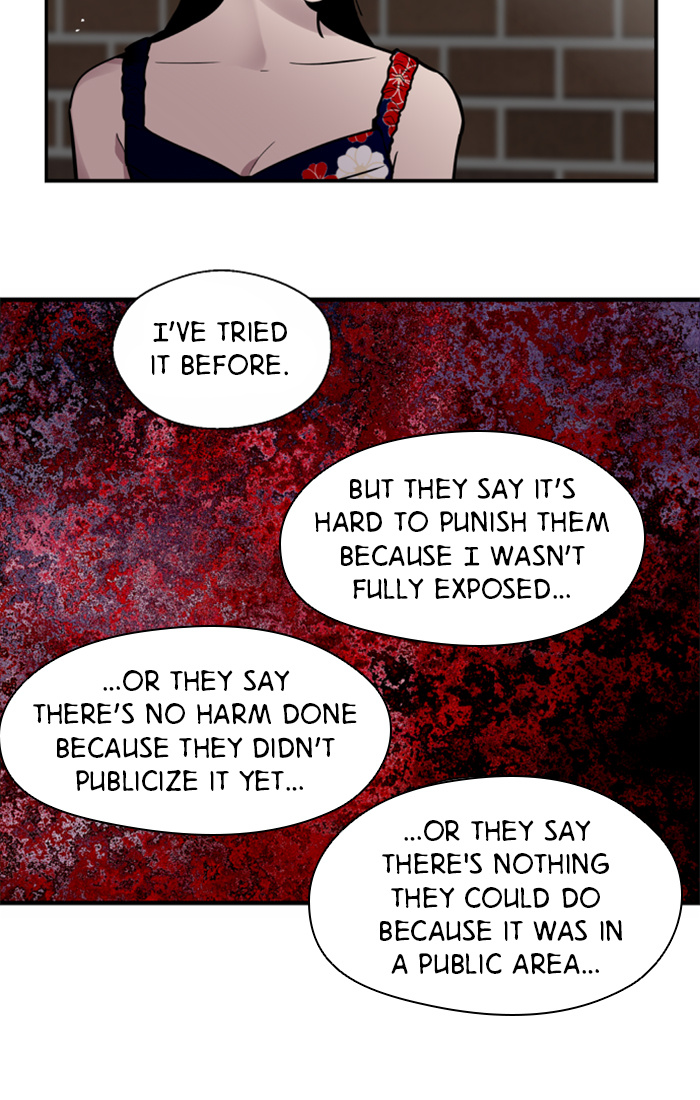 Lee Doona! chapter 35 - page 24