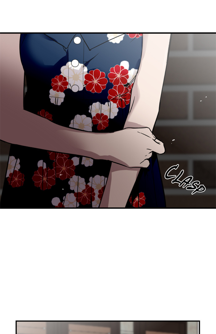 Lee Doona! chapter 35 - page 25