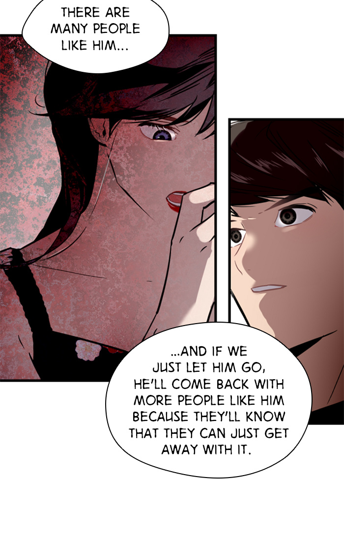 Lee Doona! chapter 35 - page 39