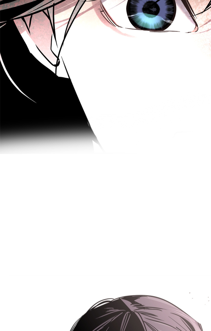 Lee Doona! chapter 35 - page 43