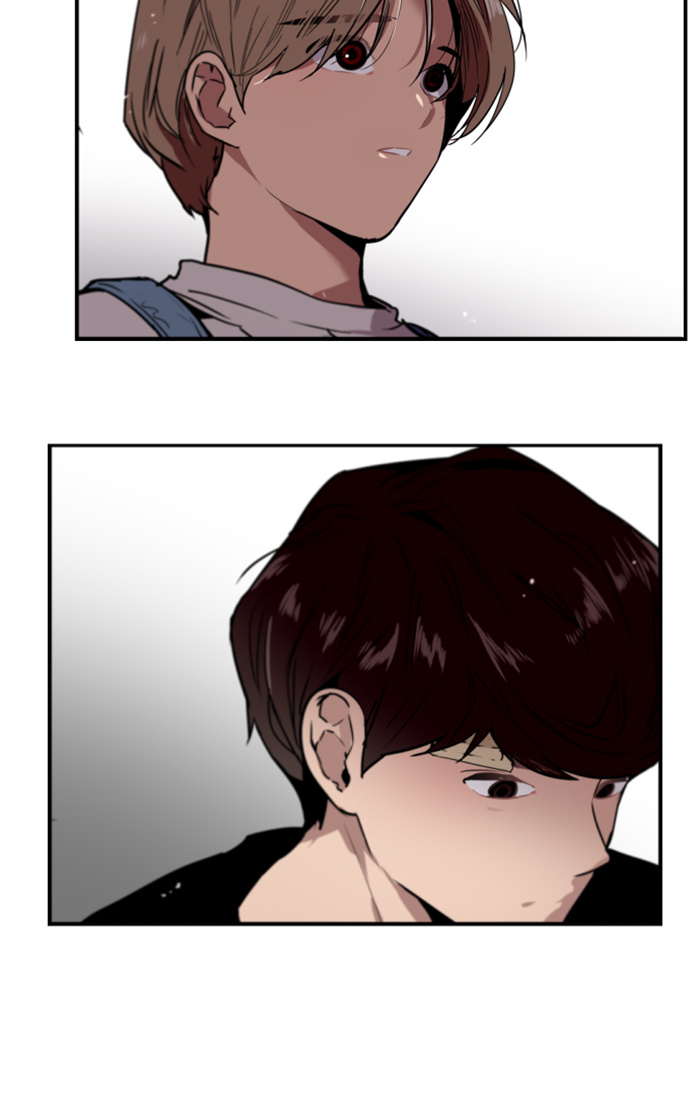 Lee Doona! chapter 35 - page 46