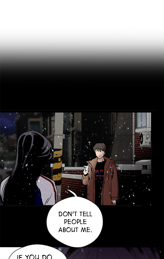 Lee Doona! chapter 35 - page 47
