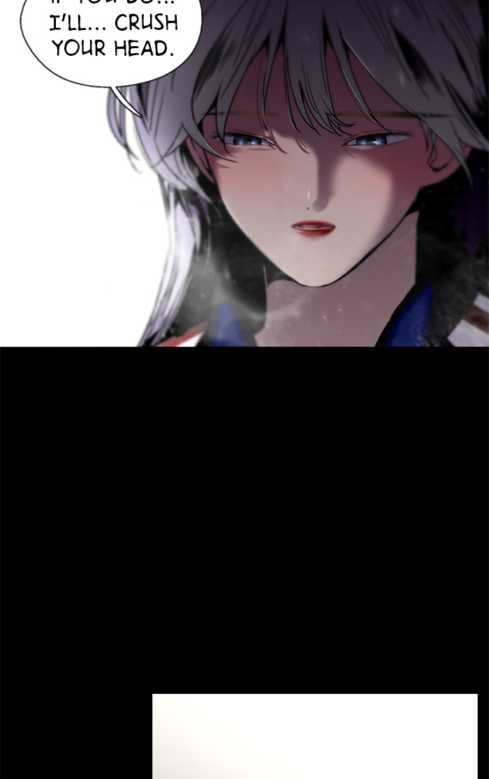 Lee Doona! chapter 35 - page 48