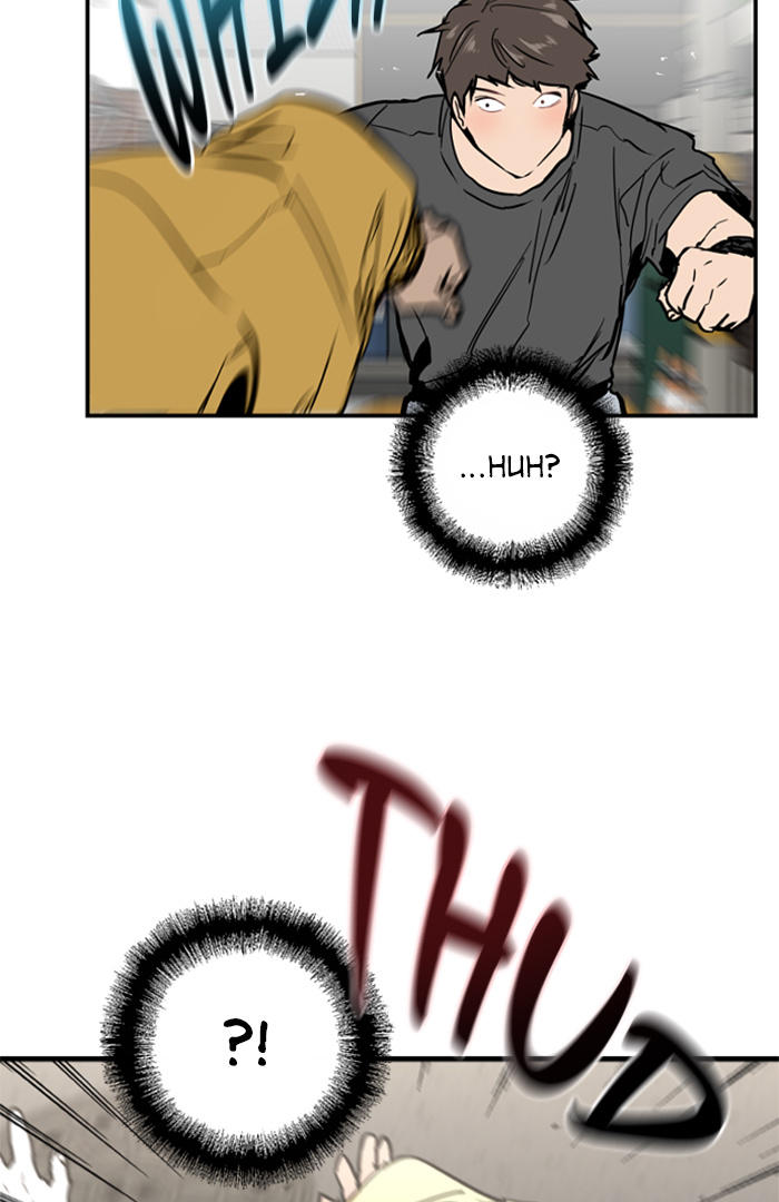 Lee Doona! chapter 35 - page 5