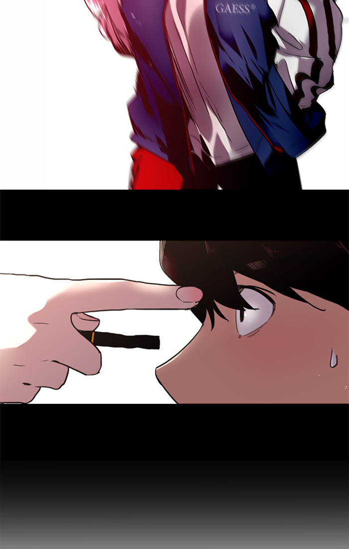 Lee Doona! chapter 35 - page 51