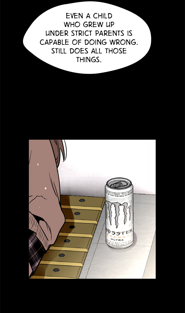 Lee Doona! chapter 35 - page 57