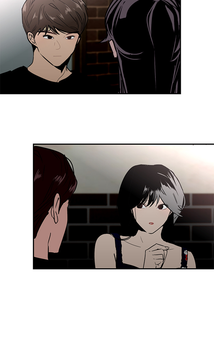 Lee Doona! chapter 35 - page 65