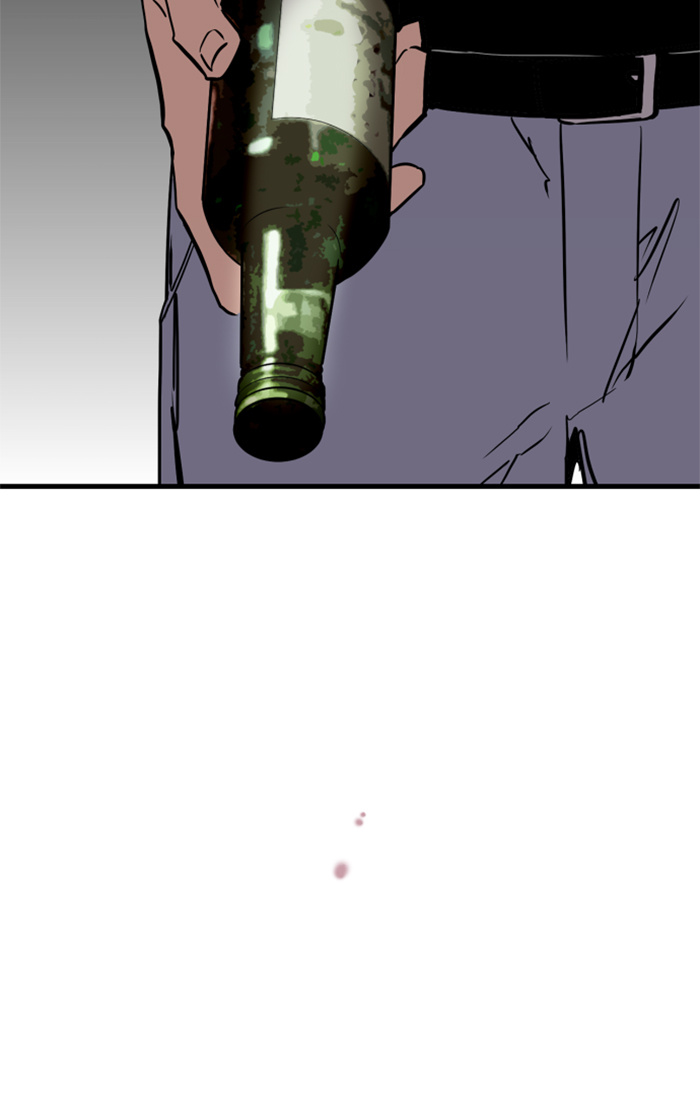 Lee Doona! chapter 35 - page 68