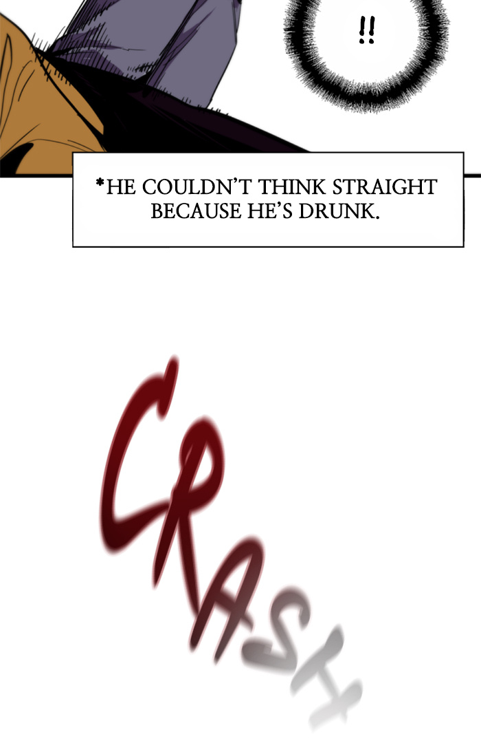 Lee Doona! chapter 35 - page 7