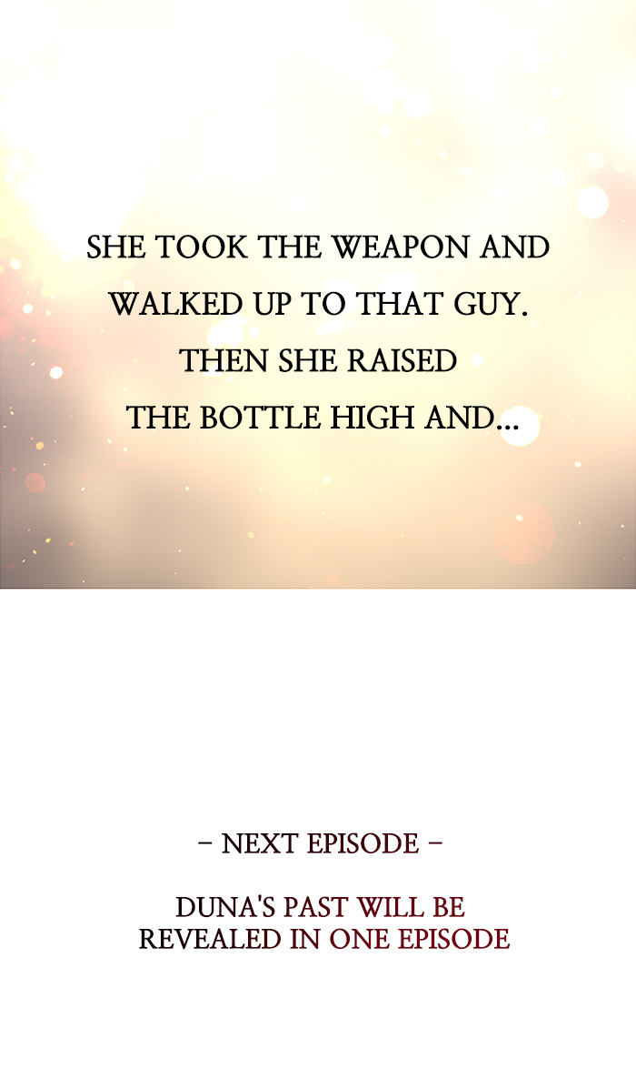 Lee Doona! chapter 35 - page 71