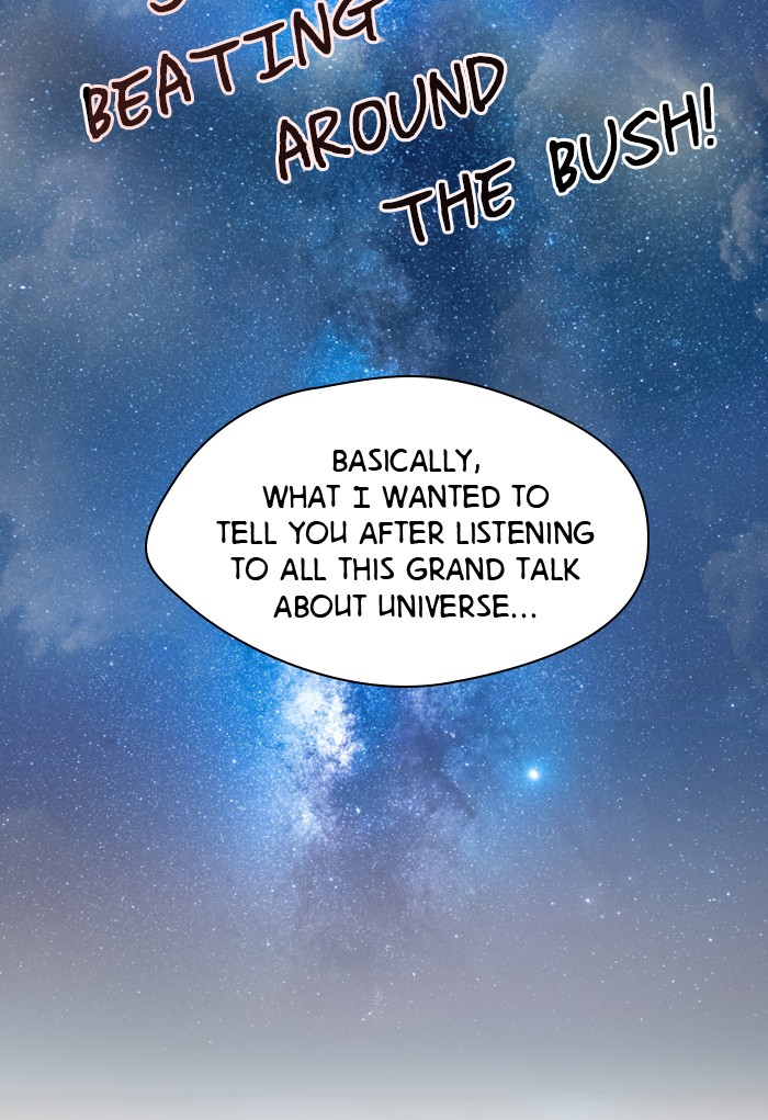 Lee Doona! chapter 64 - page 13
