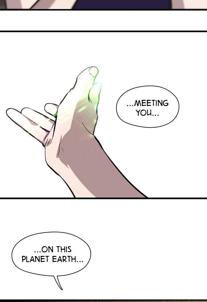 Lee Doona! chapter 64 - page 15