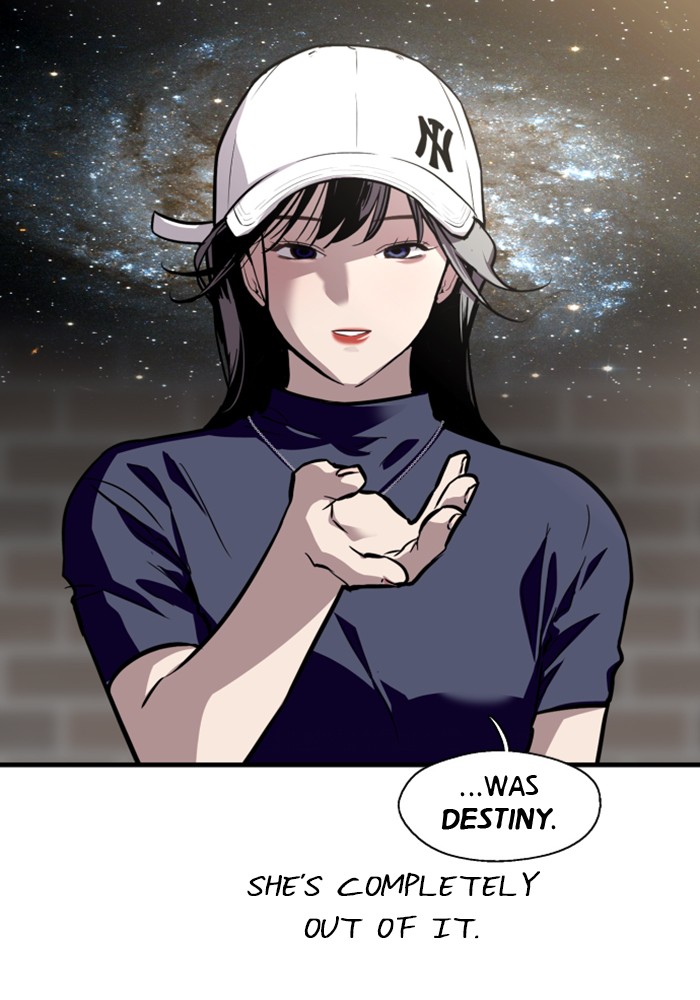 Lee Doona! chapter 64 - page 16