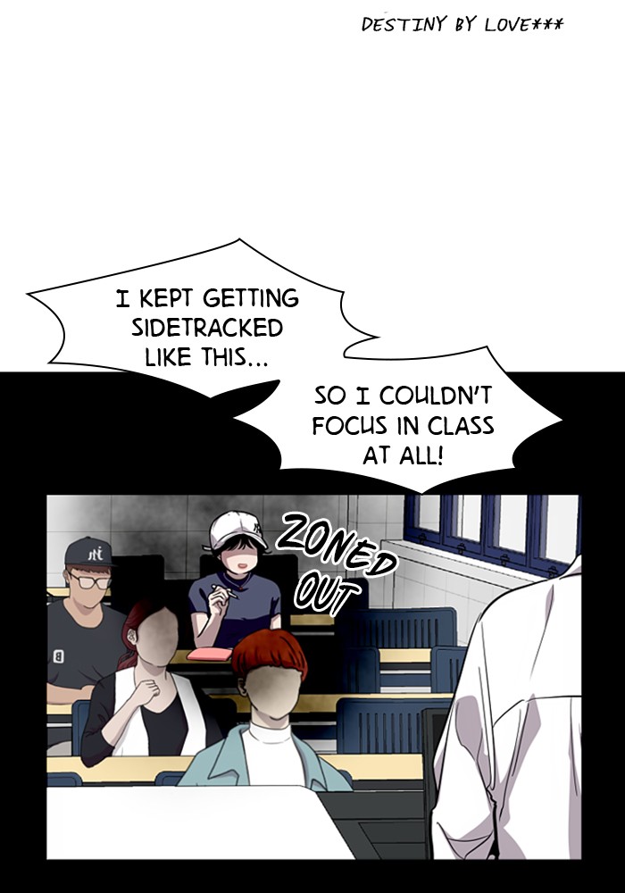 Lee Doona! chapter 64 - page 18