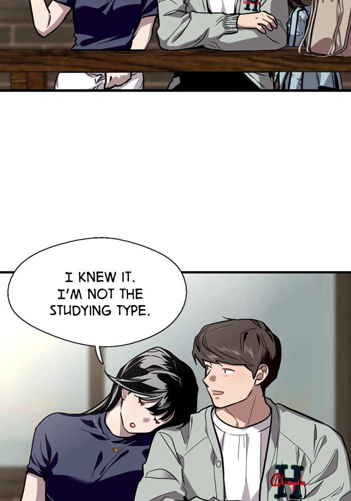 Lee Doona! chapter 64 - page 20