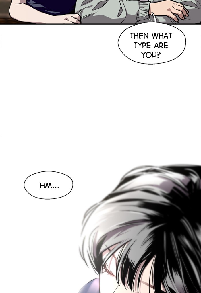 Lee Doona! chapter 64 - page 21