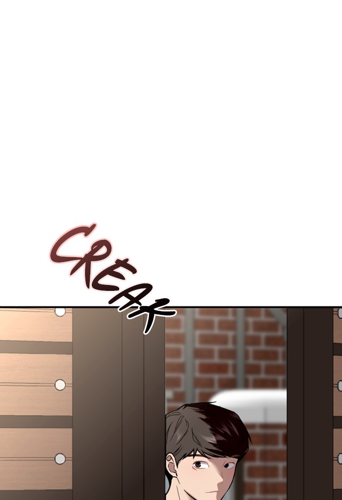 Lee Doona! chapter 64 - page 3