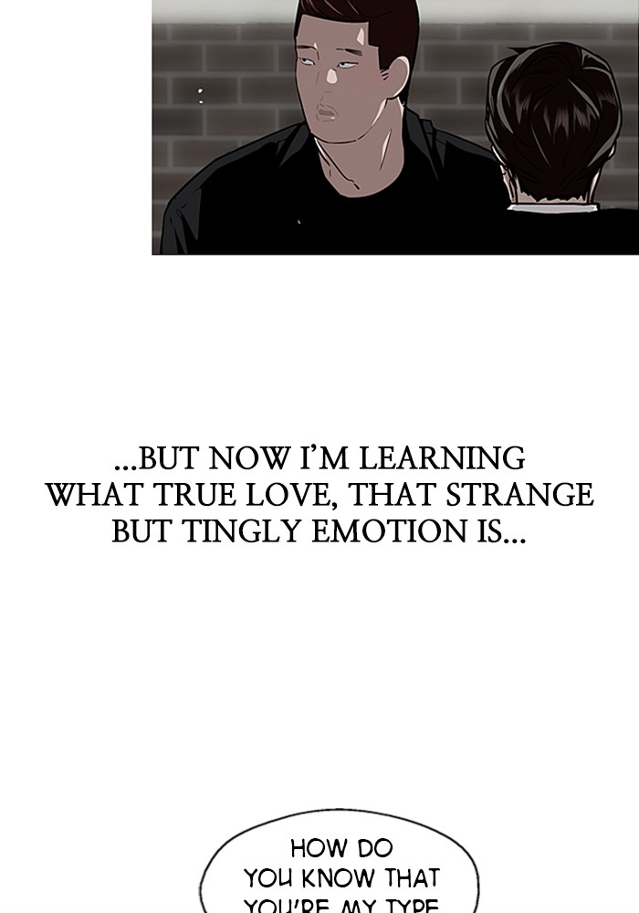 Lee Doona! chapter 64 - page 39