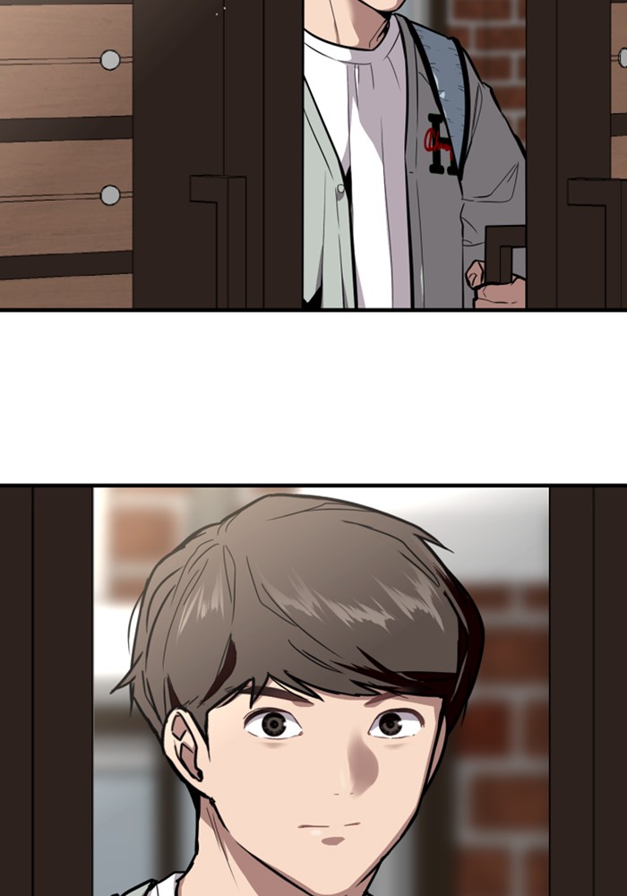 Lee Doona! chapter 64 - page 4