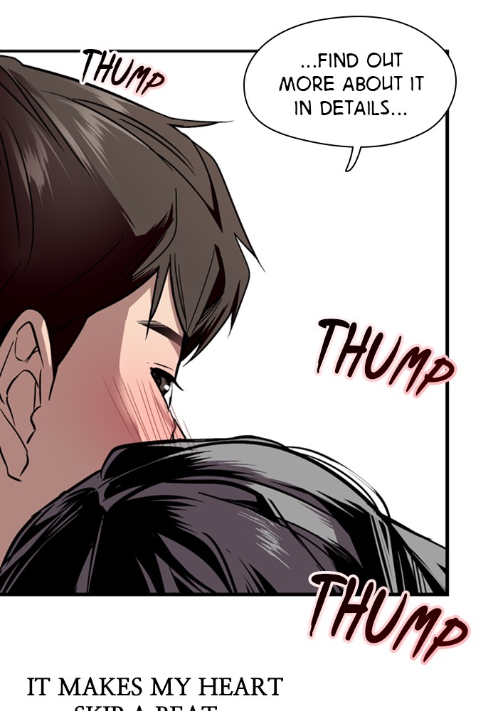 Lee Doona! chapter 64 - page 41