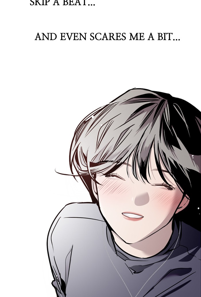 Lee Doona! chapter 64 - page 42