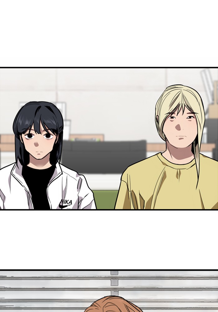 Lee Doona! chapter 64 - page 53