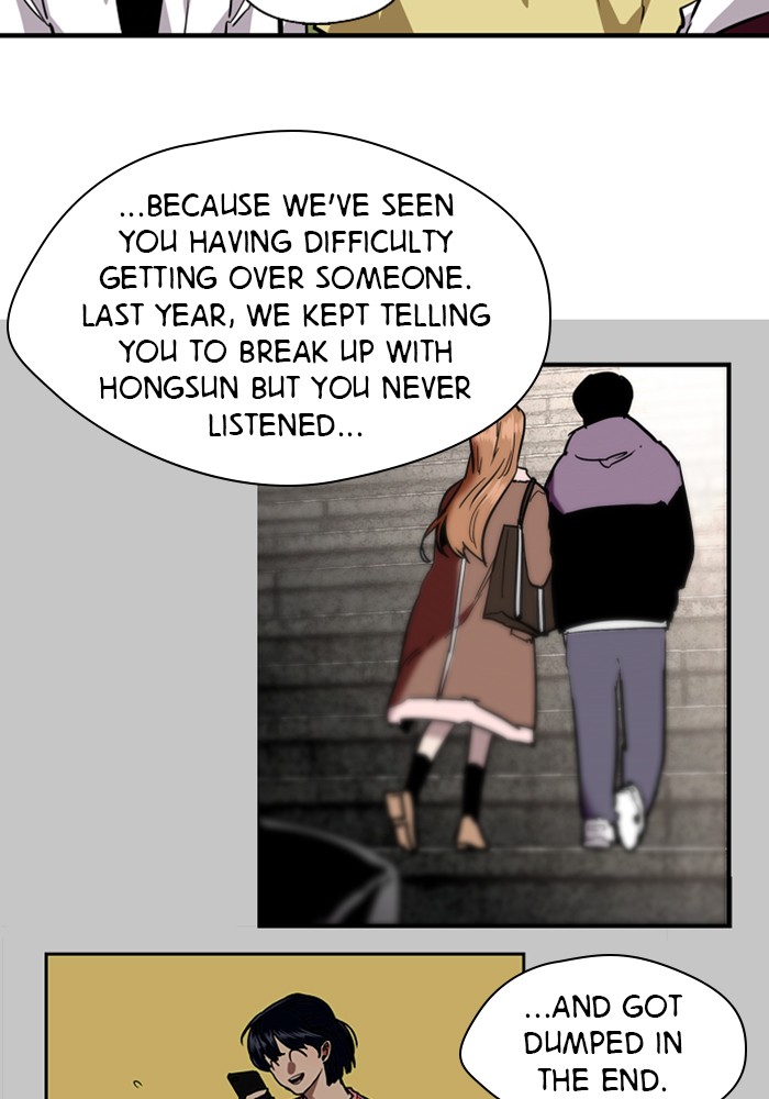 Lee Doona! chapter 64 - page 57