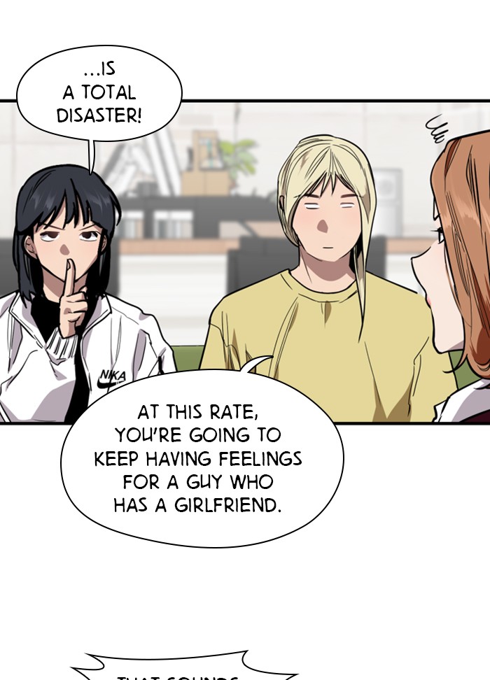 Lee Doona! chapter 64 - page 59