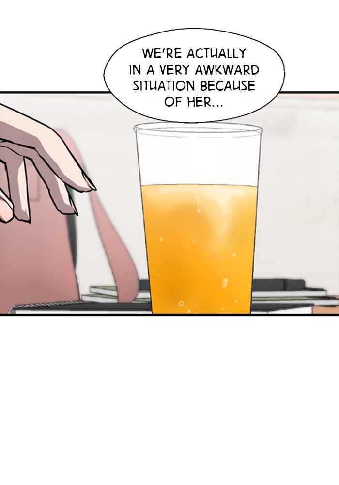 Lee Doona! chapter 64 - page 64
