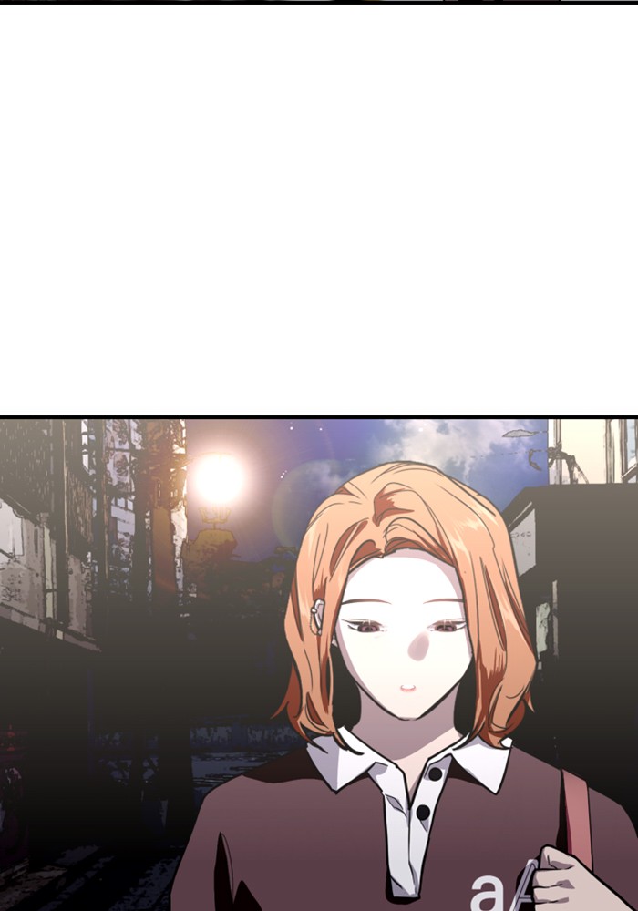 Lee Doona! chapter 64 - page 72