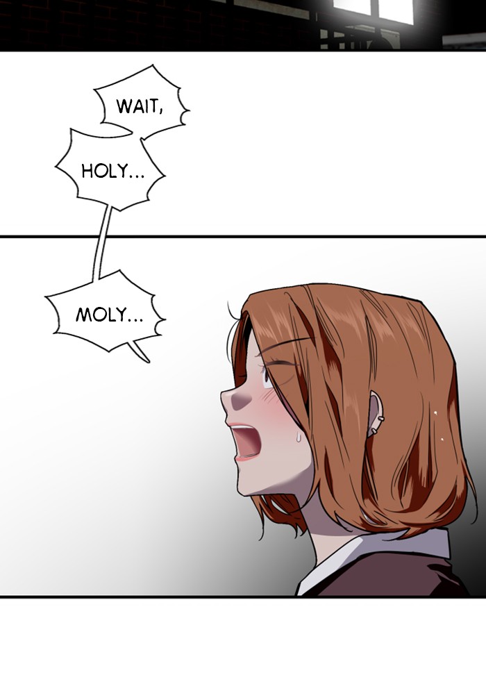 Lee Doona! chapter 64 - page 79