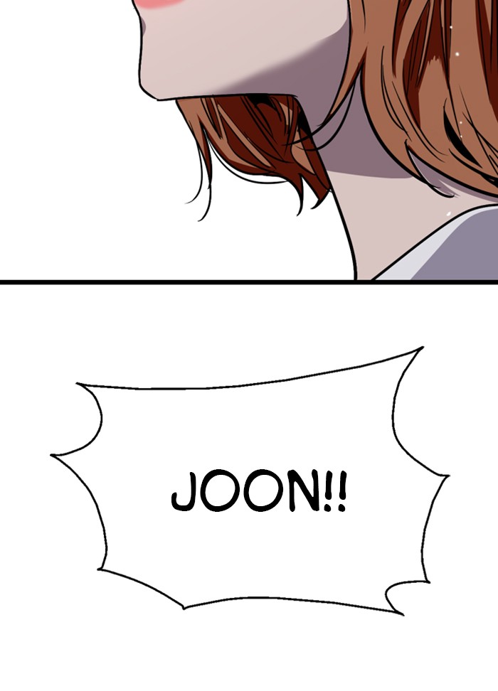 Lee Doona! chapter 64 - page 81