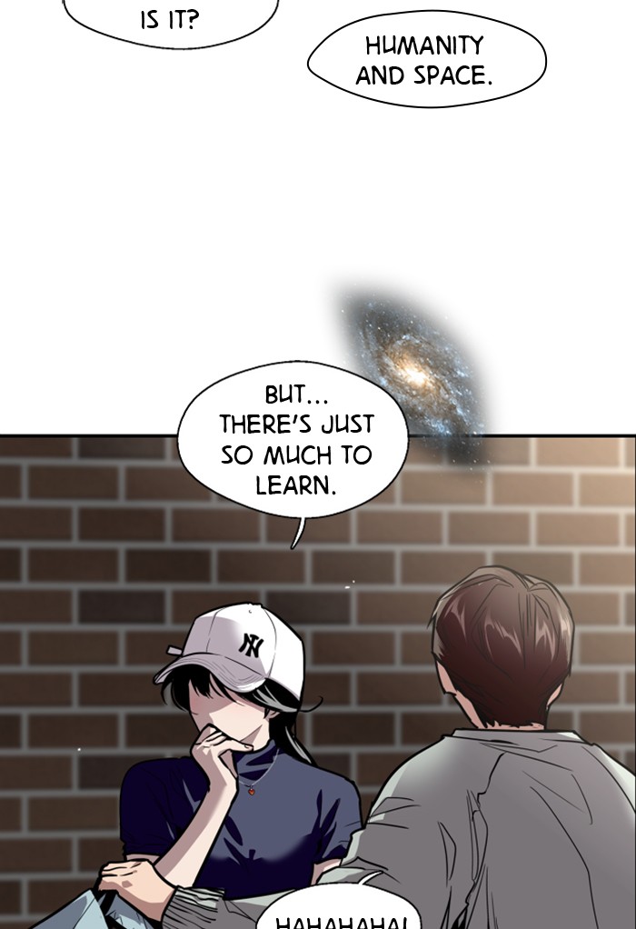 Lee Doona! chapter 64 - page 9