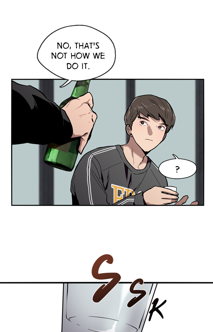 Lee Doona! chapter 4 - page 13