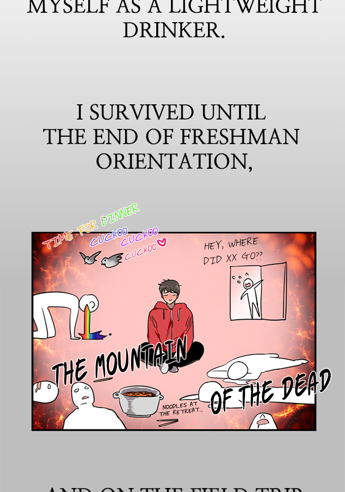 Lee Doona! chapter 4 - page 16